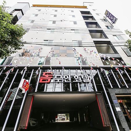 Dome Hotel Gwangju Metropolitan City Exteriér fotografie