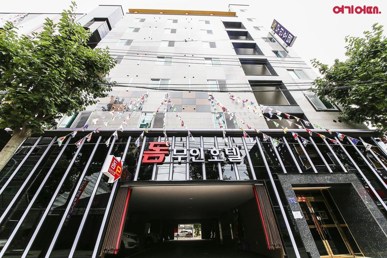Dome Hotel Gwangju Metropolitan City Exteriér fotografie